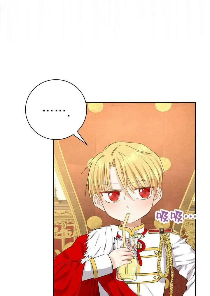 第07话88