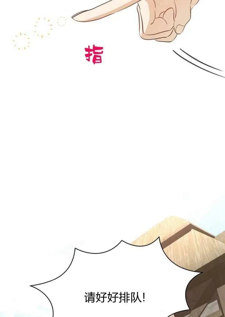 第01话78