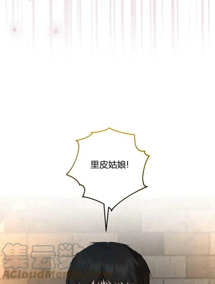第22话88