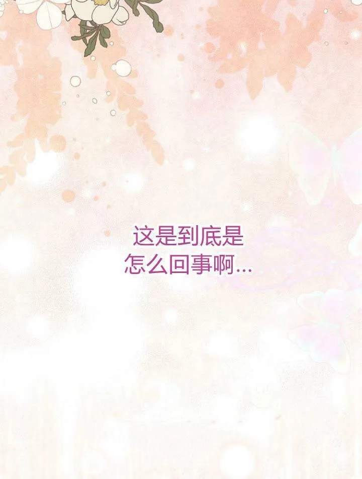 第20话126