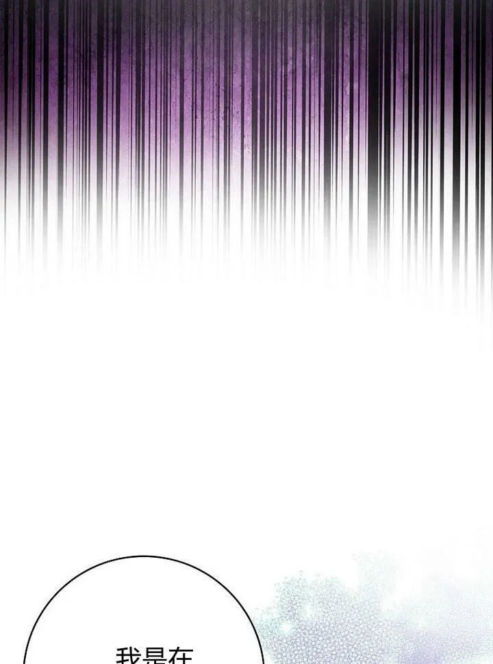 第19话95
