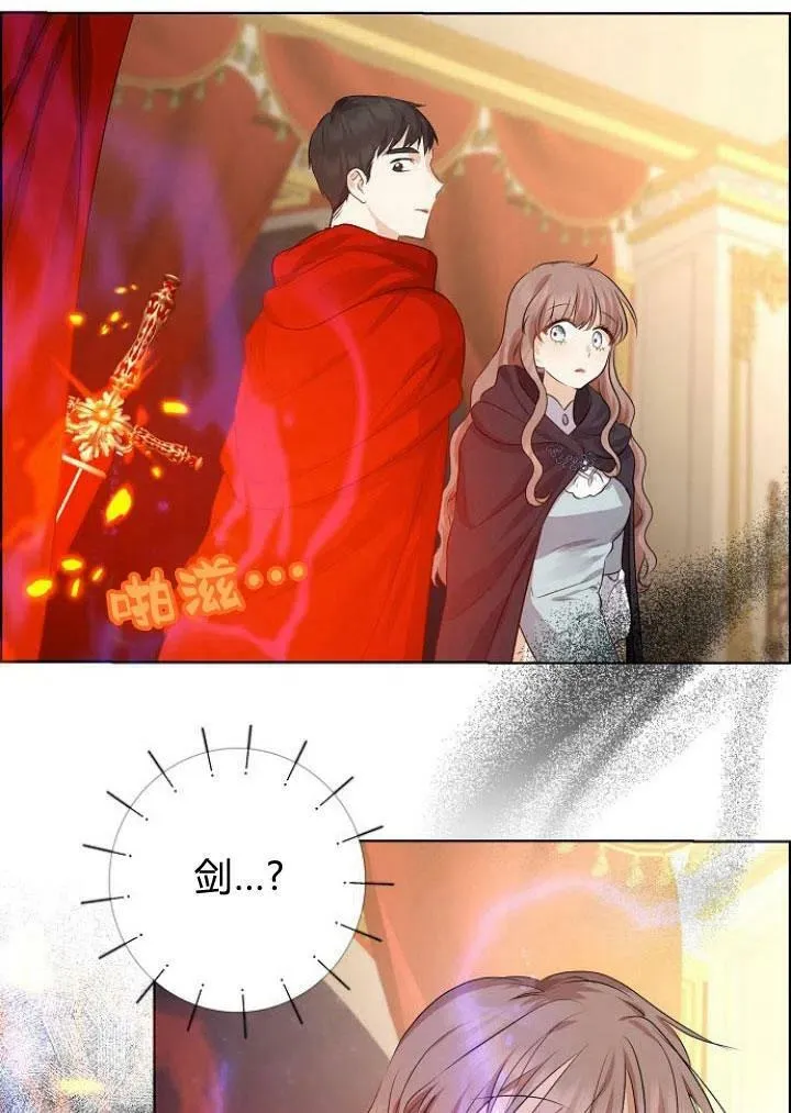 第08话107