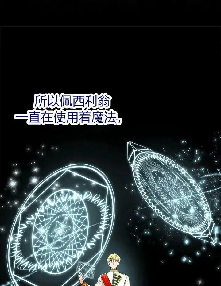 第15话102