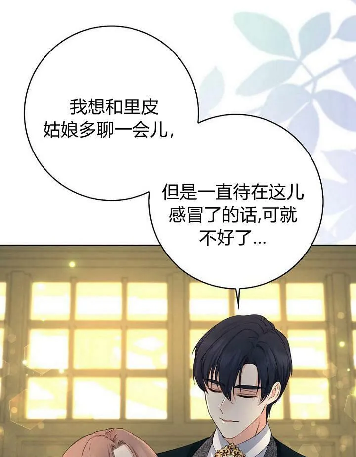 第17话113