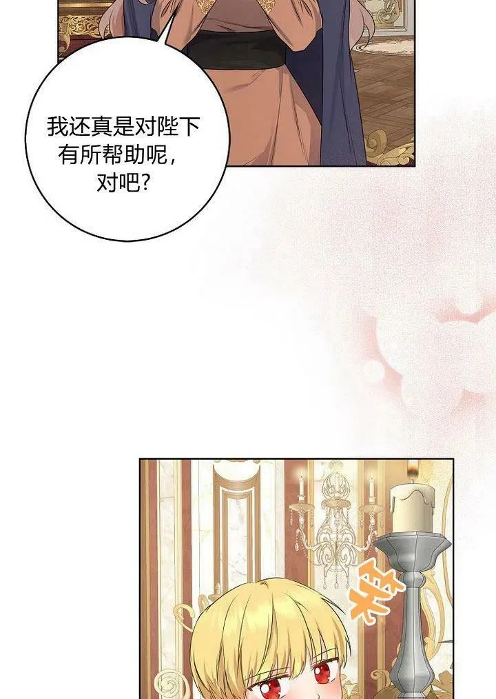 第11话129