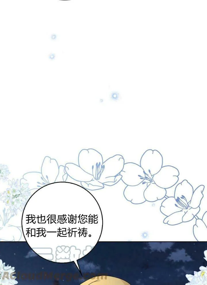 第30话125