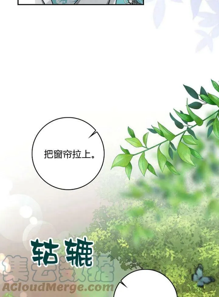 第23话48