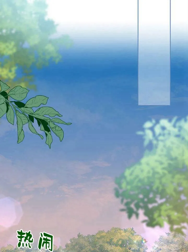 第16话123