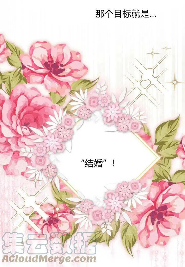 第10话20