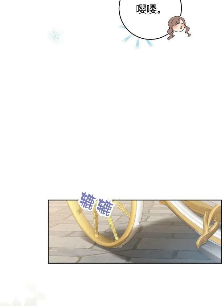 第15话33
