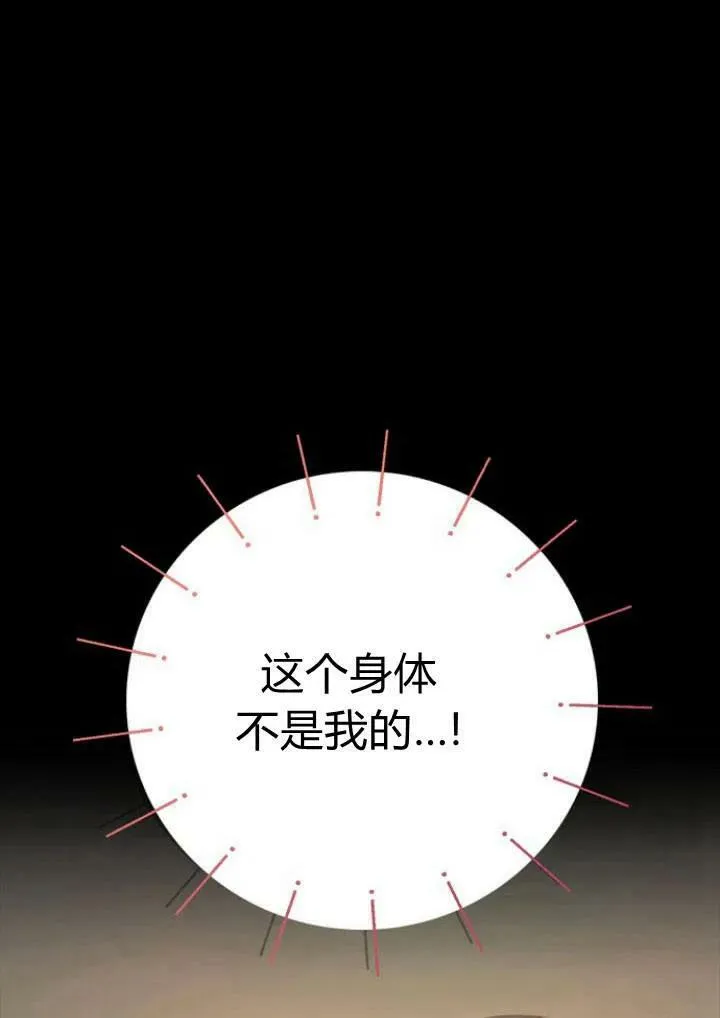 第01话37