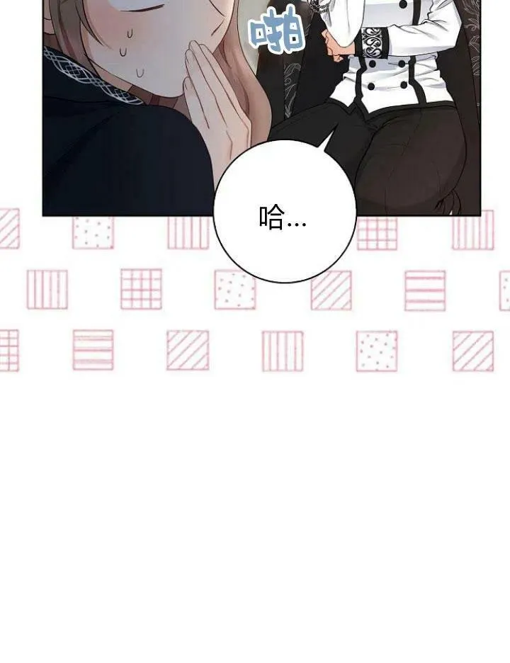 第04话51