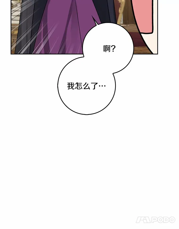 35.偶遇索伦63