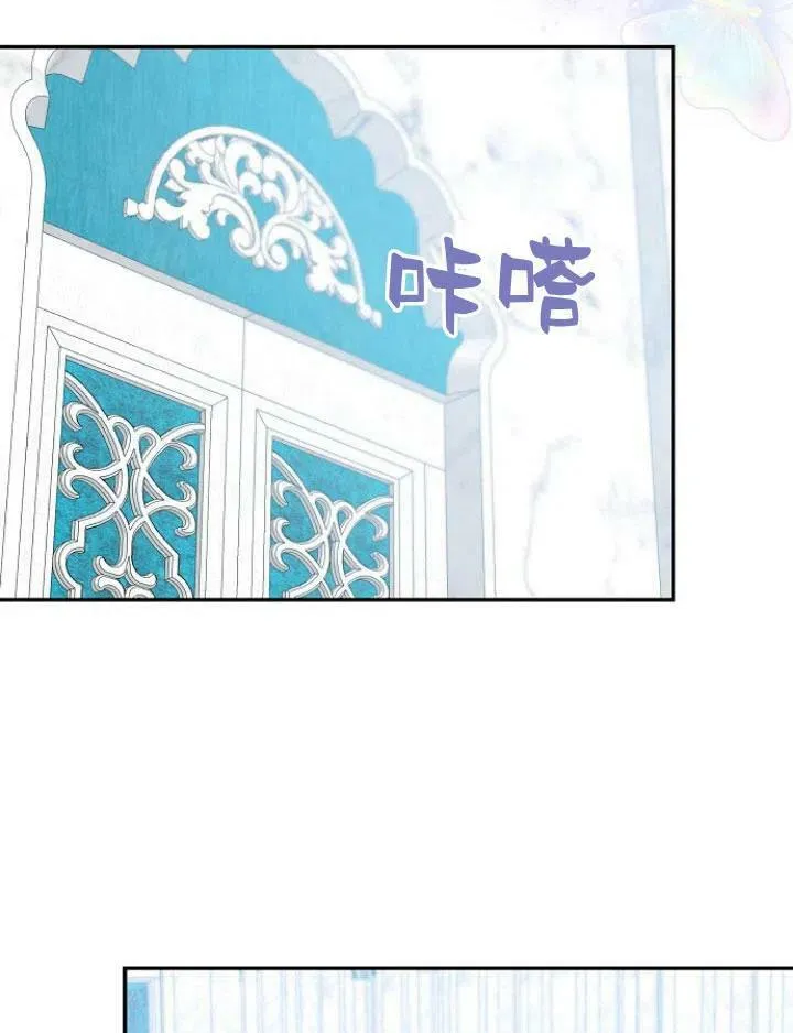 第24话63