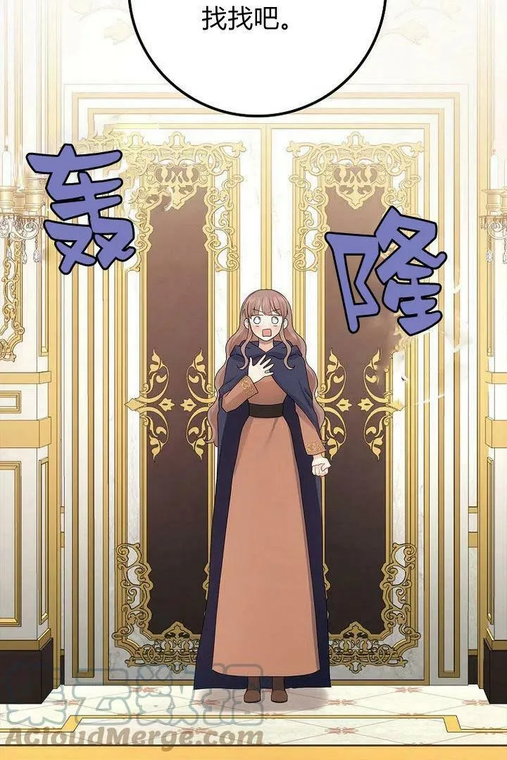 第11话60