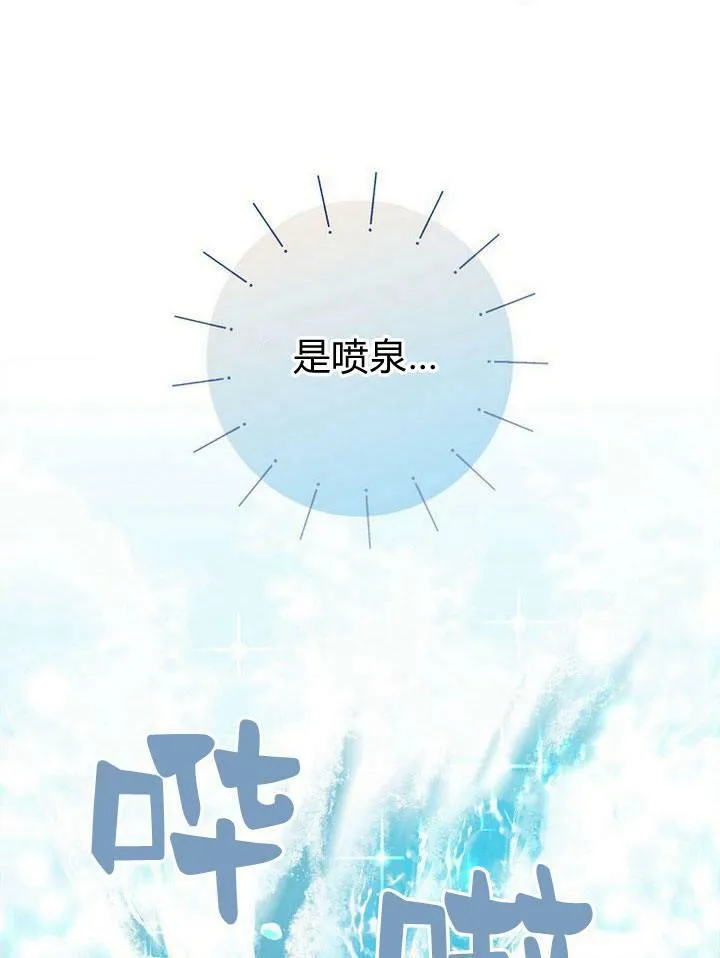 第19话141