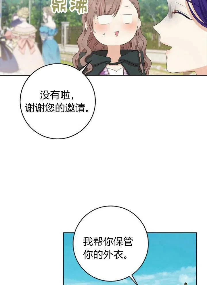 第15话47