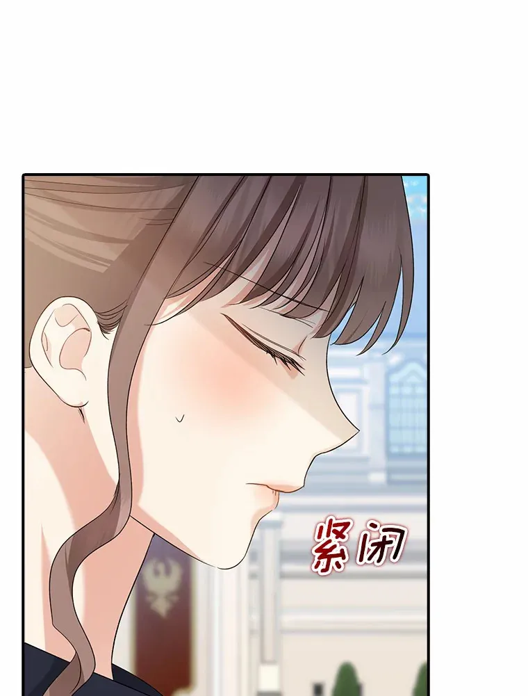 35.偶遇索伦147