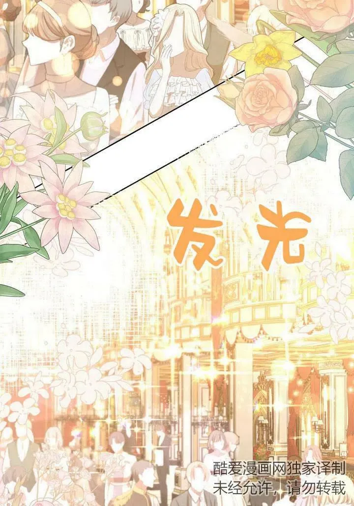 第07话1
