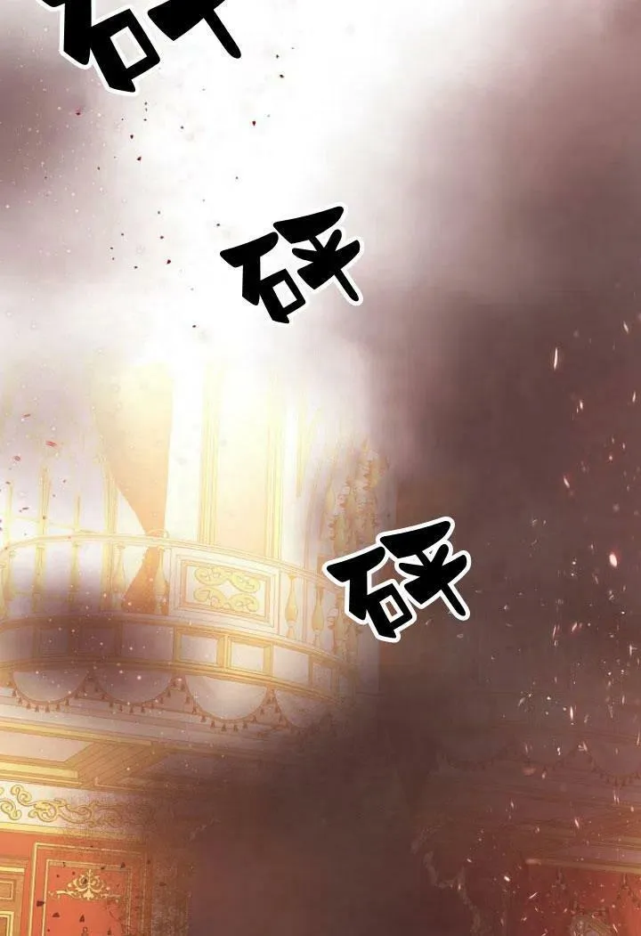 第09话7