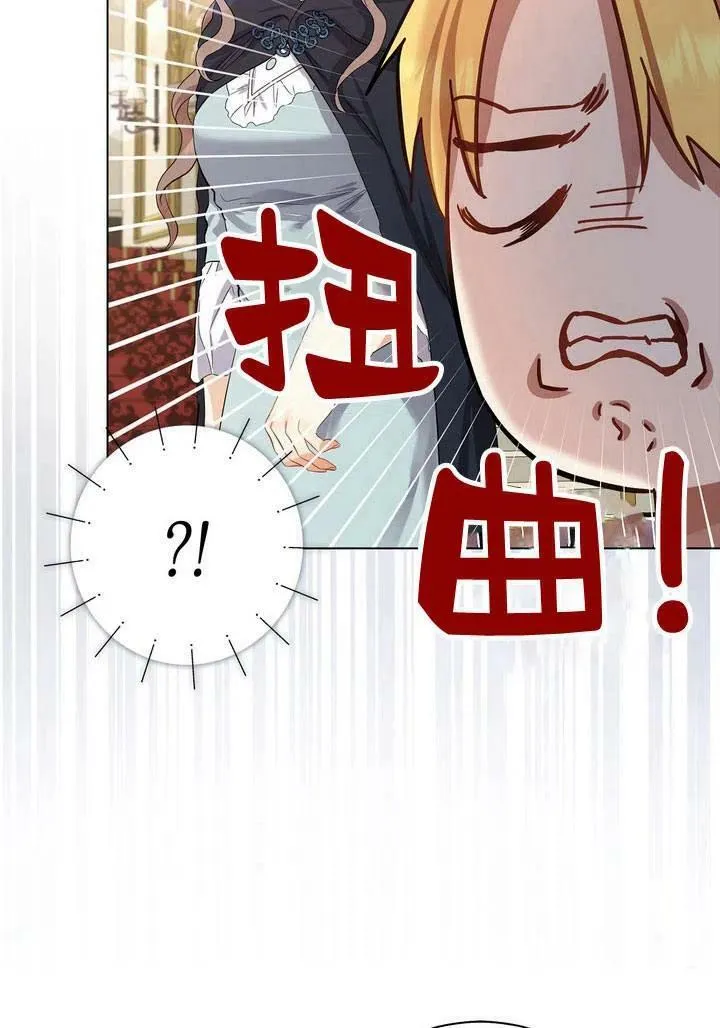 第07话23