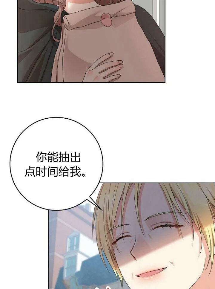 第16话30