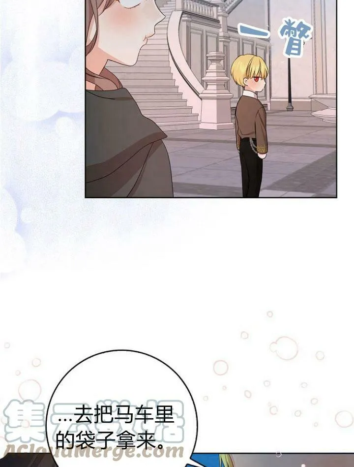 第16话80
