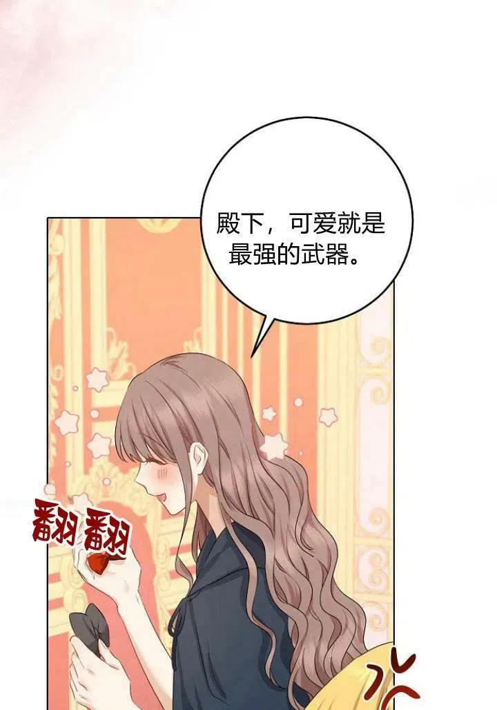 第06话55