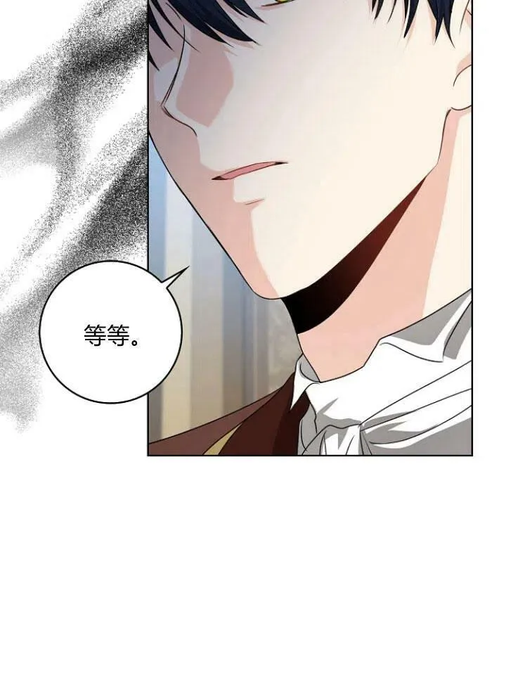 第27话49