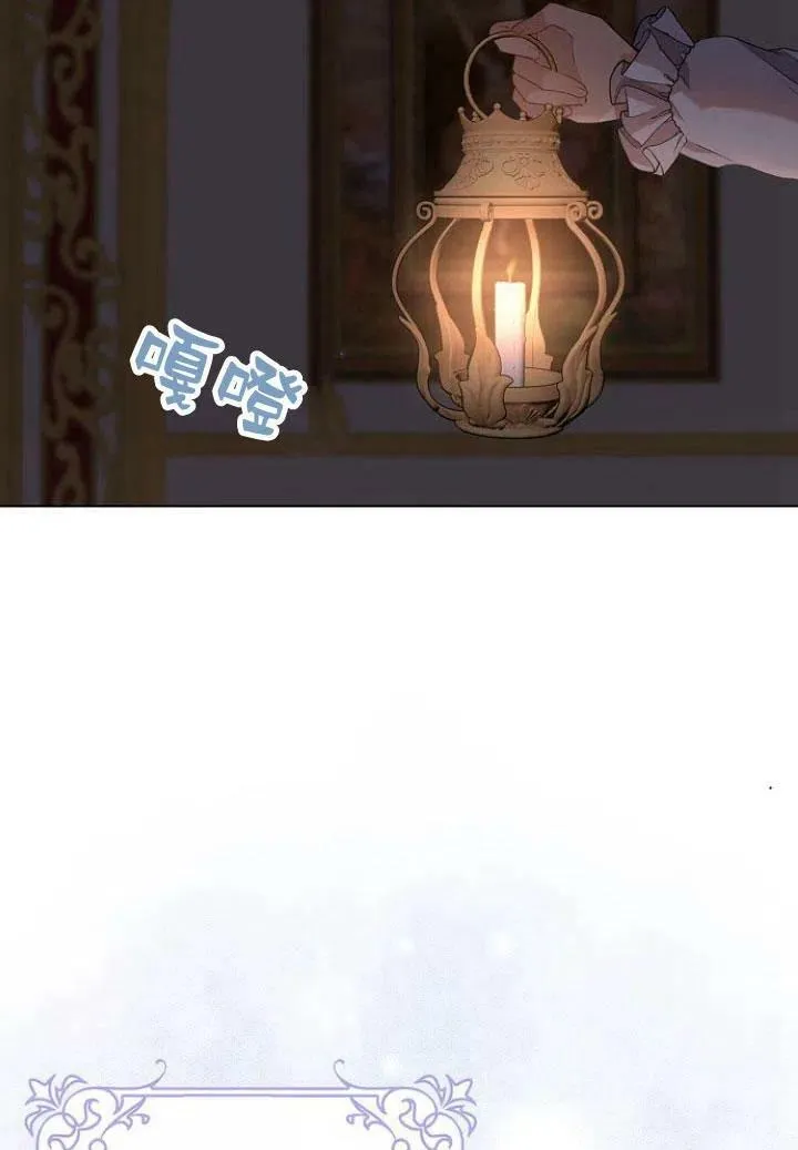 第09话41