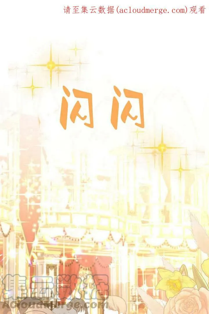 第06话111