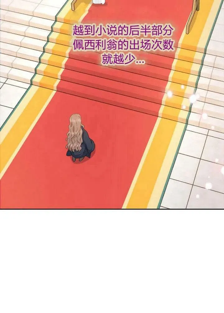 第01话114