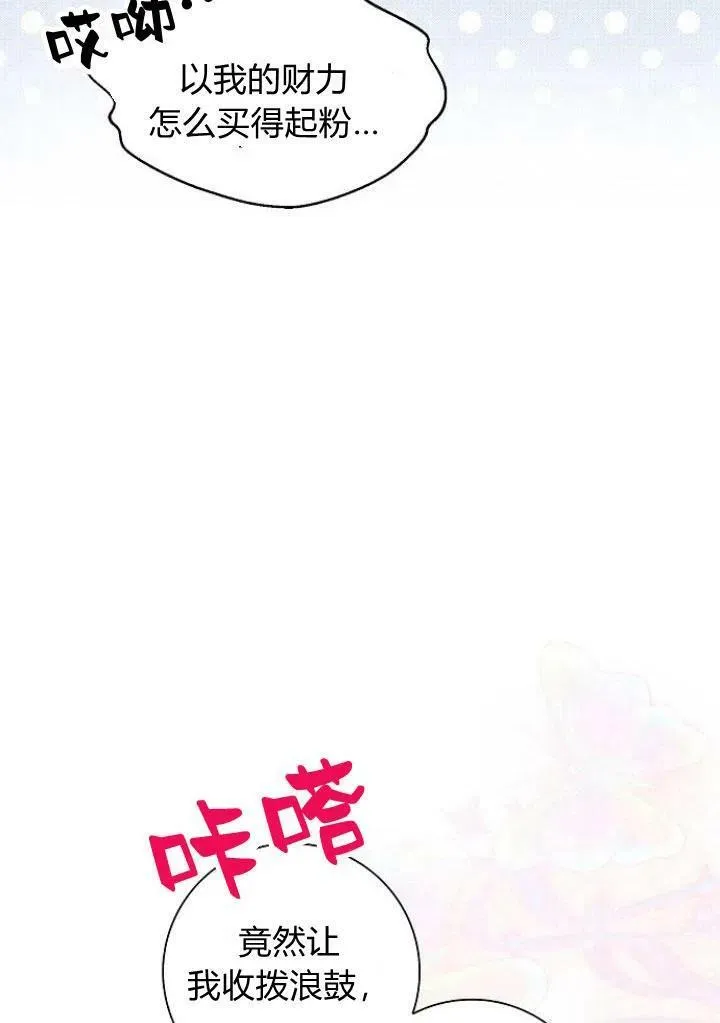 第05话47