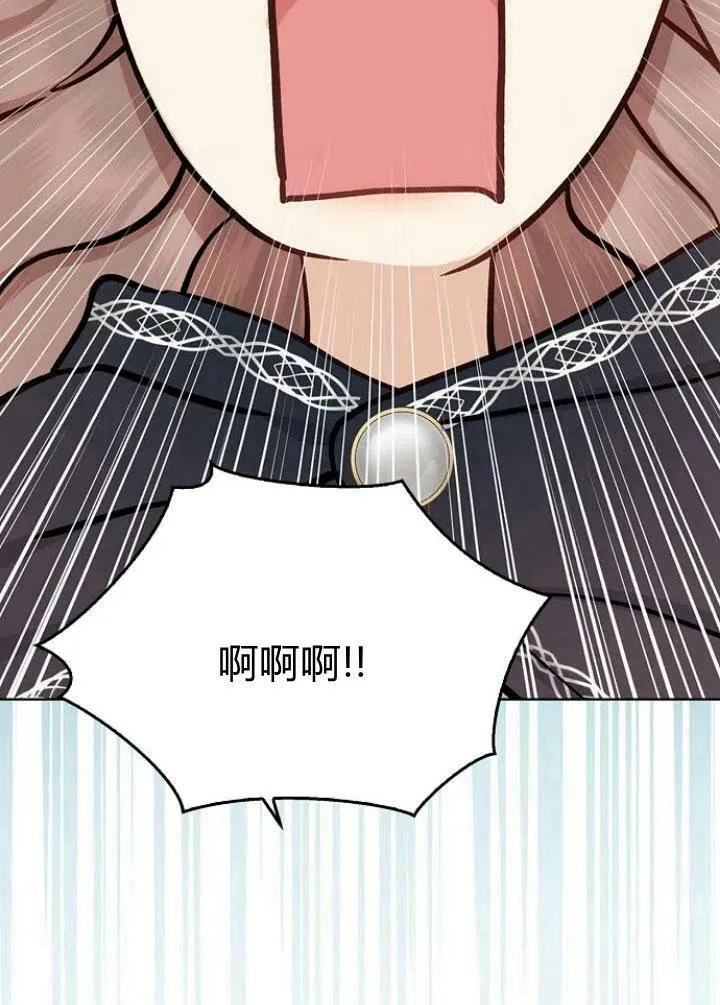 第04话33