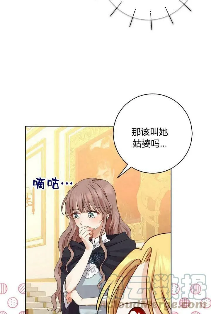 第07话49