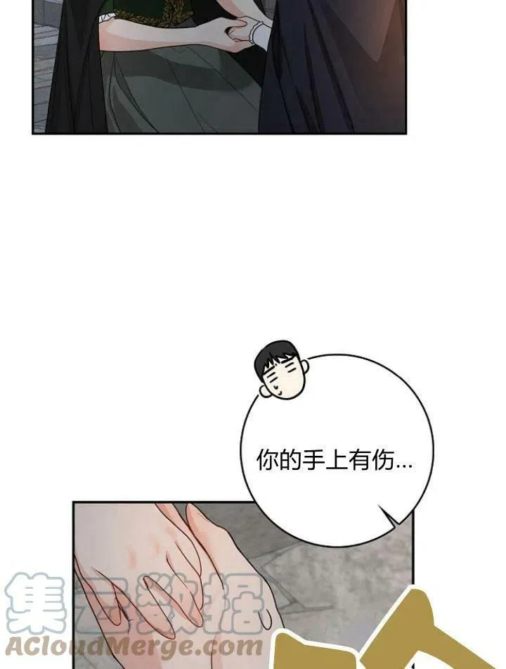 第22话104