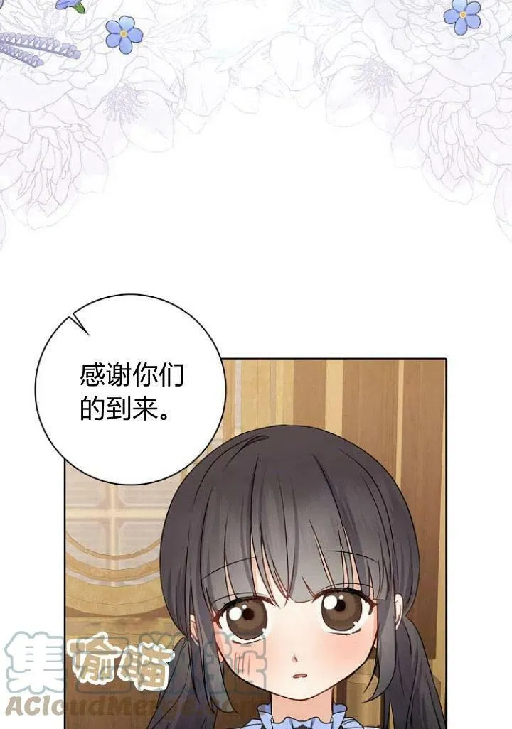 第10话52