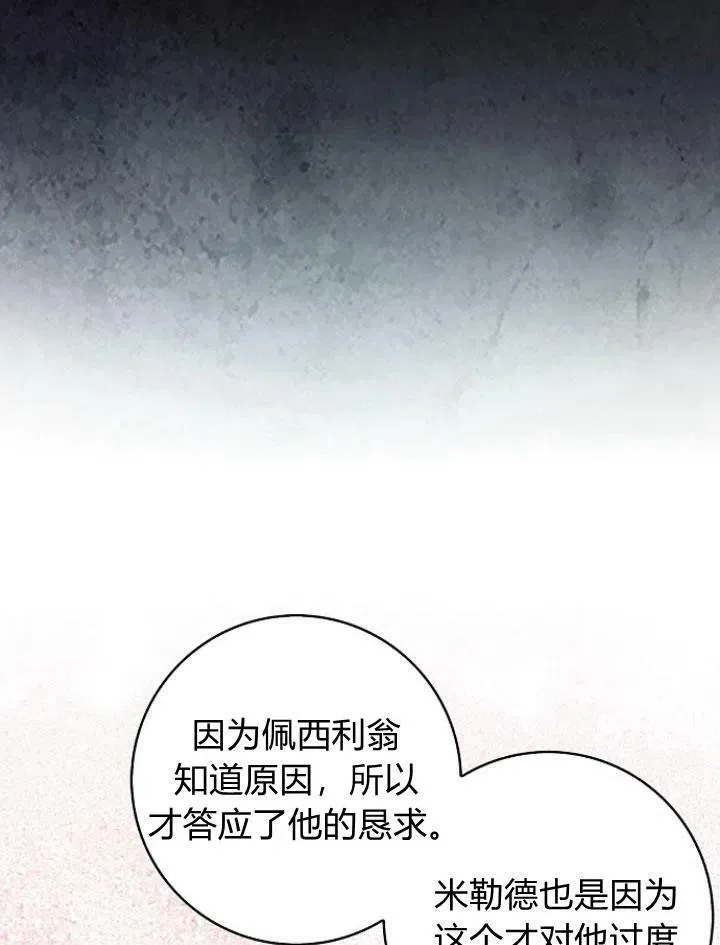 第22话22
