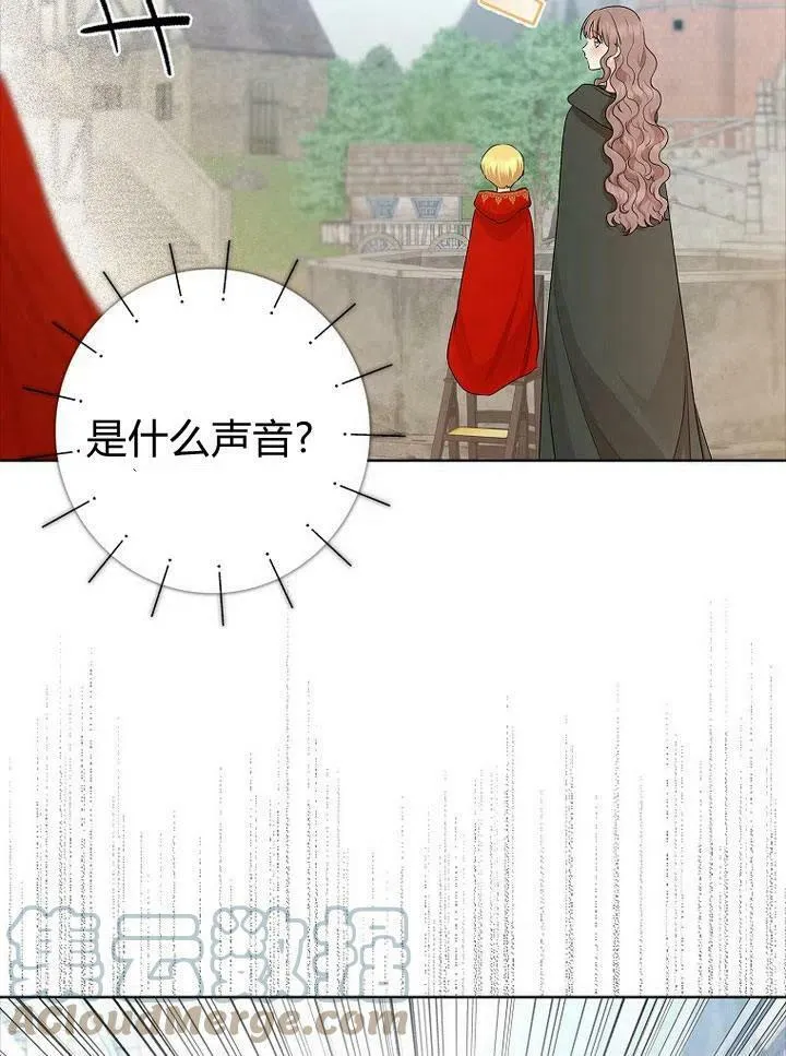第18话121
