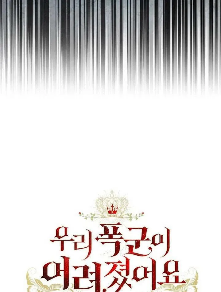 第13话135