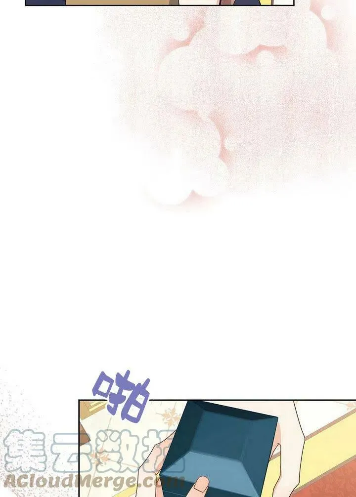第11话96