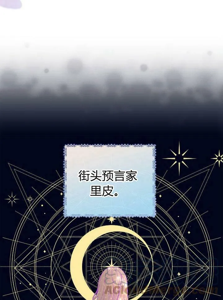 第16话40