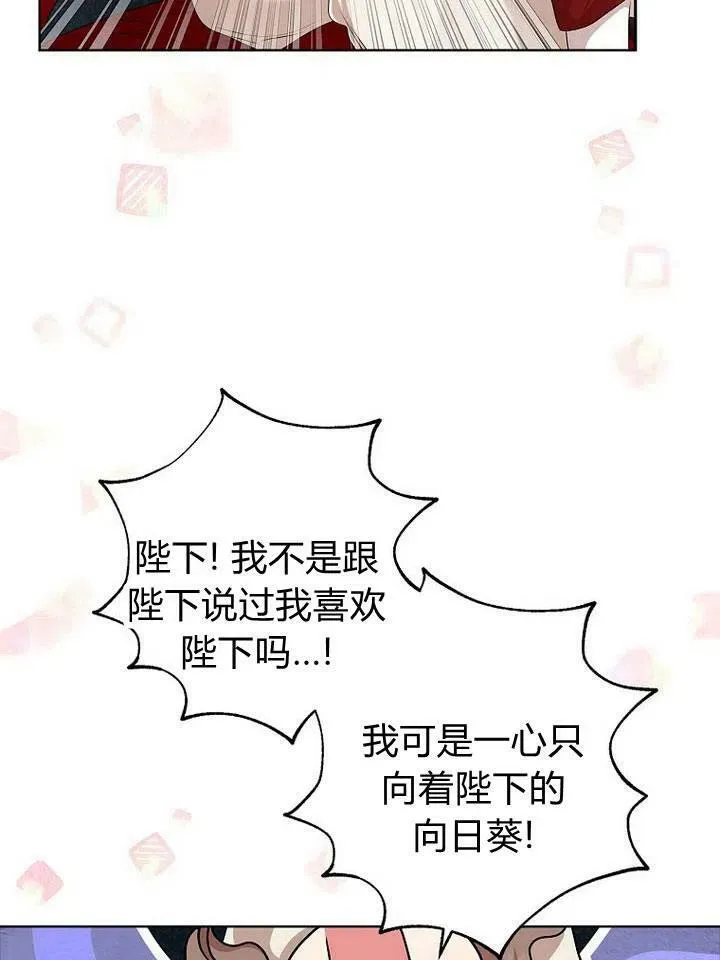 第18话39