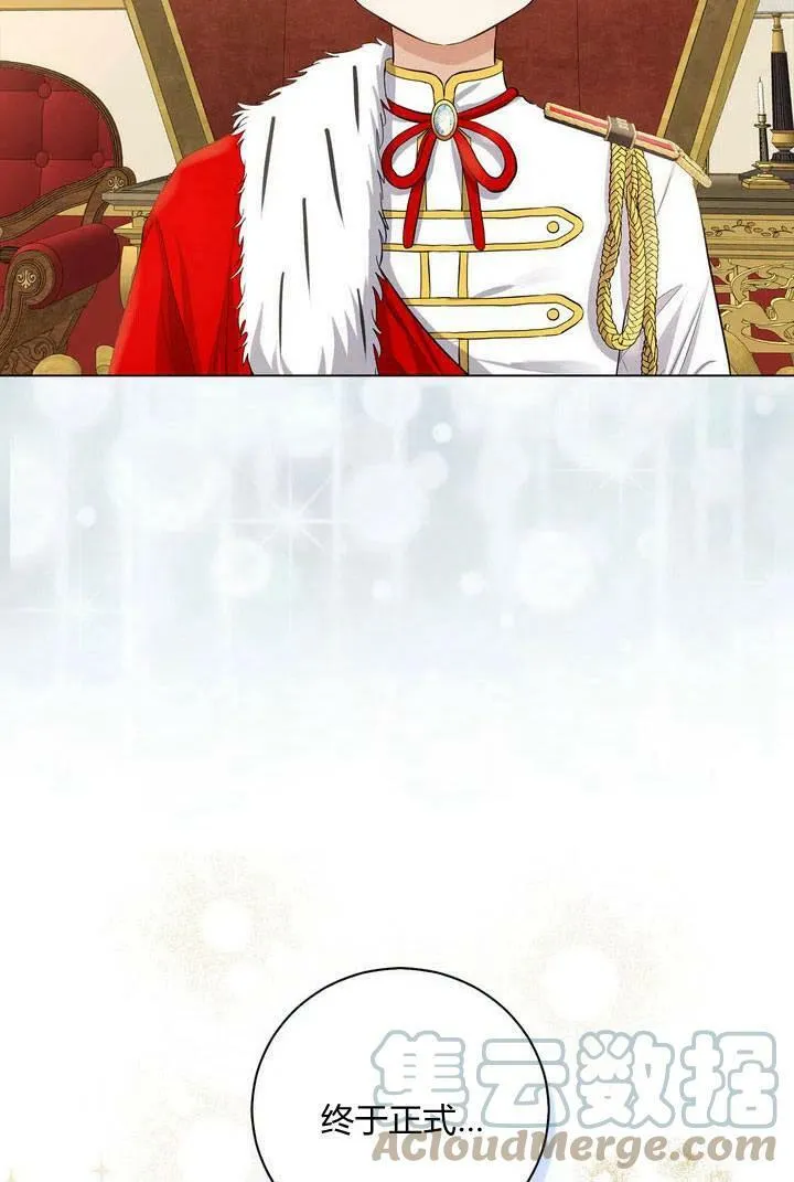 第07话33
