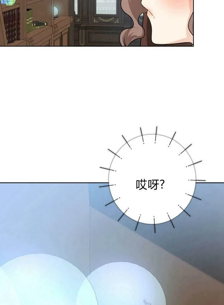 第28话107