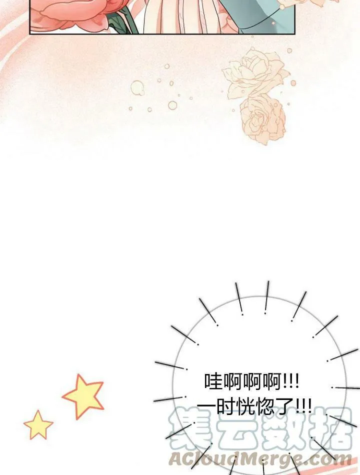 第20话120