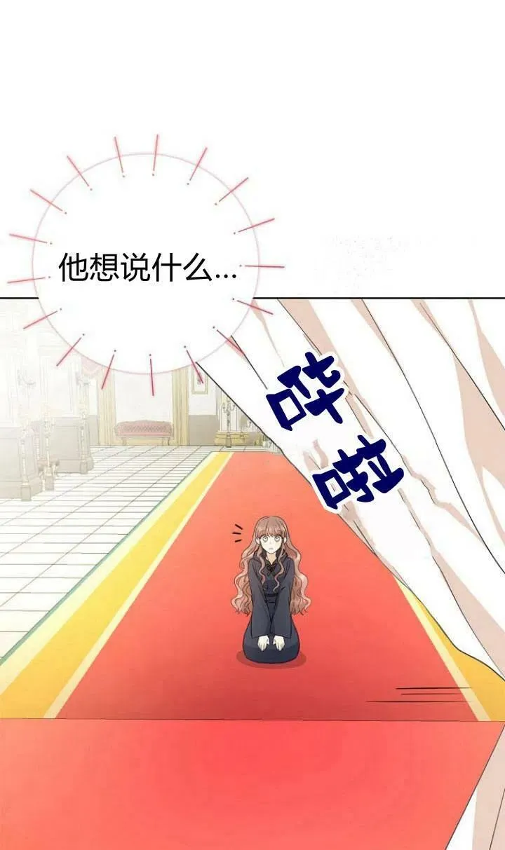 第01话102