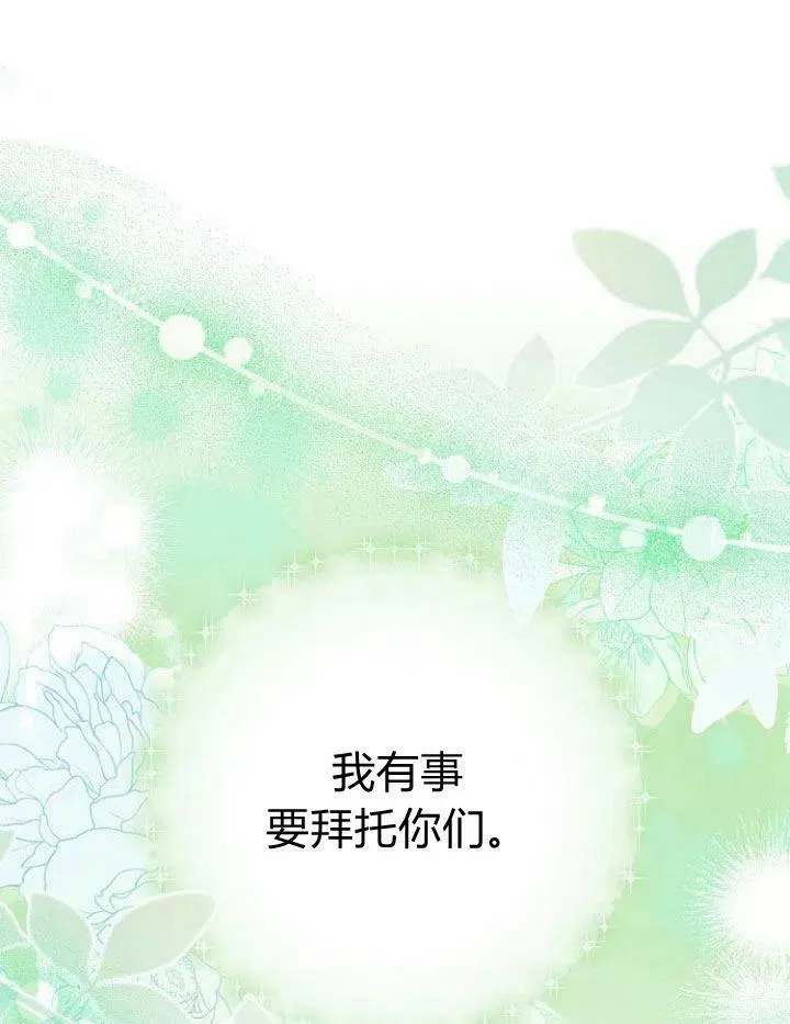 第15话114