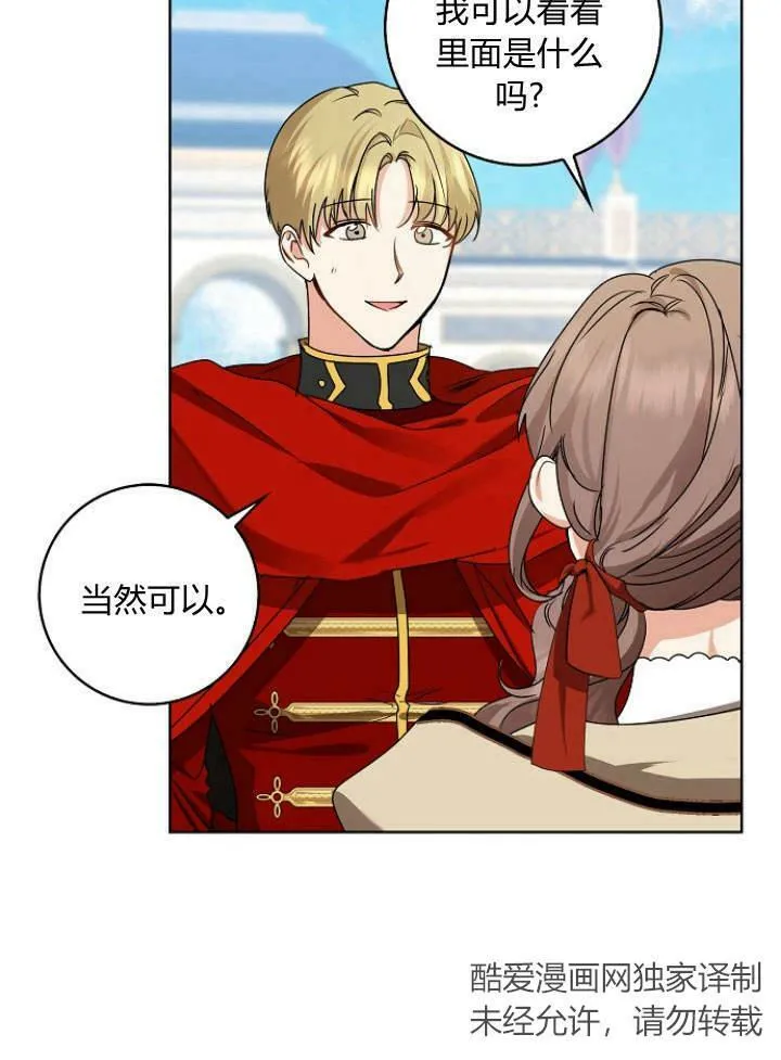第31话39