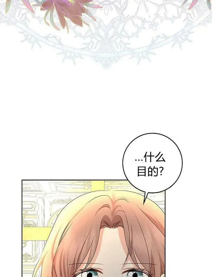 第18话14